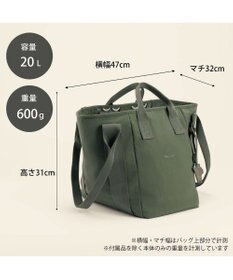 ACE BAGS & LUGGAGE W&.Day/Night エムート トートバッグ A4サイズ Mサイズ 20521 ダブルアンドデイナイト