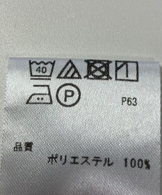ONWARD Reuse Park 【any SiS】カットソー春夏