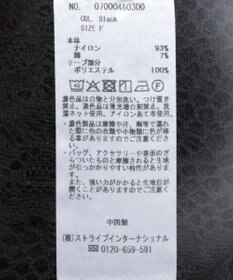 YECCA VECCA リーフ柄レースキャミワンピース