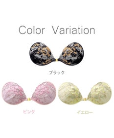 BRADELIS New York 【NuBra / ナチュラルタイプ】ヌーブラ・エアーライト ロゼット  デザインヌーブラ