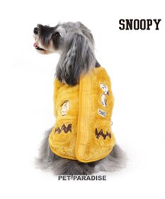PET PARADISE 犬の服 犬 服 秋冬 スヌーピー 背中開き ジャケット 【小型犬】 ボア チャーリー