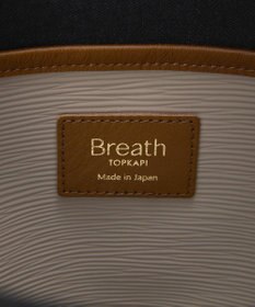 TOPKAPI 【Breath TOPKAPI】RIPPLE リプル ファスナー付 ショルダーバッグ S