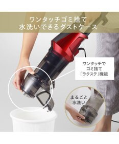 YAMATO テーブル＆キッチン 【TWINBIRD】サイクロンスティック型クリーナー  ルビーレッド  TC-5147R