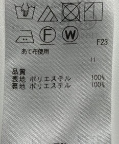 ONWARD Reuse Park 【ICB】パンツ春夏