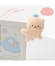 Mother garden らっこいぬ クリップマスコット