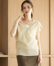 23区 【SLOW/一部店舗限定】フリンジニット ジレ