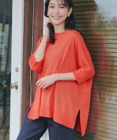 Tiaclasse 【新色追加】サラサラUVシアーニットドルマントップス