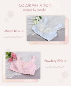 WACOAL 【ナイトアップブラ】 動画クリエイター nanakoななこさんコラボカラー登場 ナイトブラ 綿混(本体) 就寝時用 3Lまで対応 大きいサイズ ノンワイヤー レディース BRA166 /ワコール