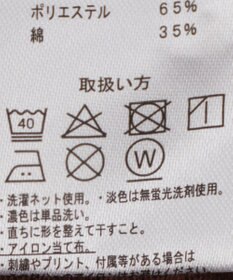 WEGO 【25年秋冬新作/ユニセックスITEM/SMLサイズ展開】別注USPOLOラインポロシャツ（長袖）