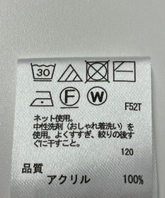 ONWARD Reuse Park 【any FAM】ニット秋冬