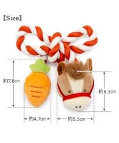 PET PARADISE ペットパラダイス ロープトイ 干支 午 うま