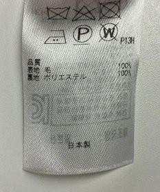 ONWARD Reuse Park 【23区】スカート秋冬