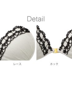 BRADELIS New York 【NuBra / ナチュラルタイプ】ヌーブラ・エアーライト エール  ブラ特有の締めつけがないストレスフリーブラ