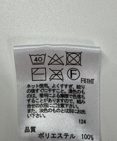 ONWARD Reuse Park 【any FAM】ニット秋冬