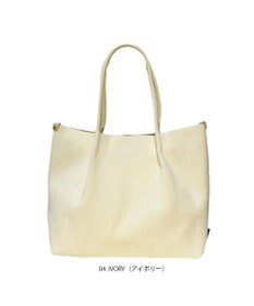 ROOTOTE 1145【手洗い可能】LT.ミディアム.ルフル-A