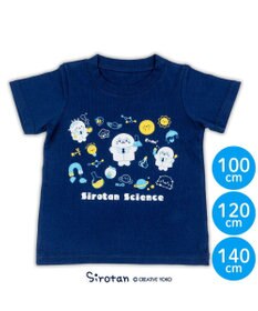 Mother garden しろたん  Tシャツ 半袖 《サイエンス》 キッズ