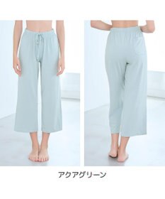BRADELIS New York 【モアナモリーズ】森みなのオーガニックコットン混エアリーロングパンツ26