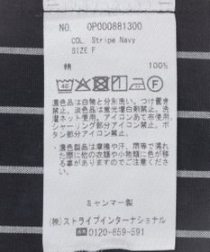 CRAFT STANDARD BOUTIQUE バックデザインレギュラーカラーシャツ