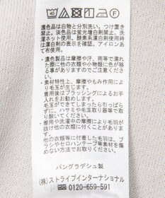 Green Parks 配色リブニットドッキング裏起毛プルオーバ