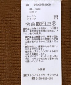 YECCA VECCA 【2点SET】キャミセット襟付きZIPカーディガン