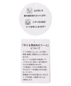 ANY KIDS UVカット リボンパーカー