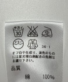 ONWARD Reuse Park 【J.PRESS】ニット春夏