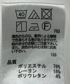 ONWARD Reuse Park 【any SiS】パンツ春夏