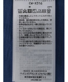 Green Parks ■Ｃｈａｍｐｉｏｎ　ＳＬＥＥＶＥＬＥＳＳ　ＳＨＩＲＴ