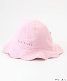 組曲 KIDS 【UVケア】【50㎝】シナぷしゅ 帽子