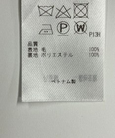 ONWARD Reuse Park 【23区】ワンピース秋冬