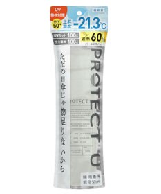 WEGO 【晴雨兼用/折りたたみ傘/紫外線対策/日焼け対策】PROTECT U