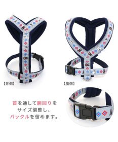 PET PARADISE 犬 ハーネス リサとガスパール 【３Ｓ】 アクティブハーネス ダイヤ柄
