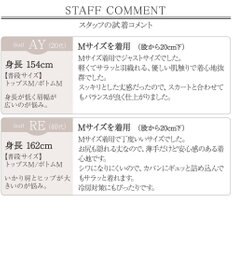 Tiaclasse L 【新色追加・UVケア・接触冷感】ロングトッパーカーディガン