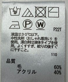 ONWARD Reuse Park 【any SiS】ニット秋冬