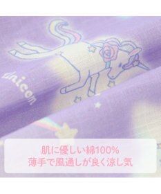 Mother garden マザーガーデン 2024 キッズ2WAY セパレート 浴衣 《ユニコーン 星空柄》 110/120/130/140
