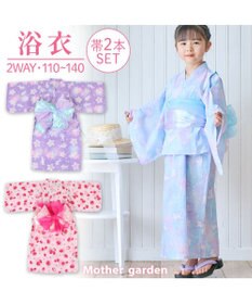 Mother garden マザーガーデン 2024 キッズ2WAY セパレート 浴衣 《ユニコーン 星空柄》 110/120/130/140