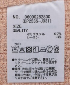 Green Parks シアーワッフルプルオーバー