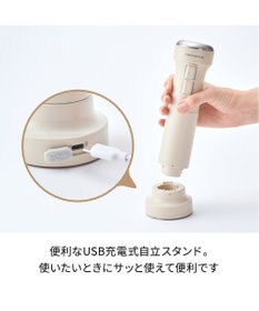 YAMATO テーブル＆キッチン 【レコルト】コードレスハンディブレンダー  クリームホワイト  RHB-2(W)