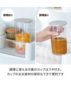 YAMATO テーブル＆キッチン 【レコルト】コードレスハンディブレンダー  クリームホワイト  RHB-2(W)