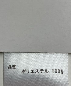 ONWARD Reuse Park 【any SiS】ブラウス秋冬