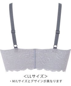 WACOAL 【GOCOCi ゴコチ】 ブラレット アウターにひびきにくい 肌あたりのやさしいレース ワイヤレス ブラジャー ノンワイヤーブラ レディース CGG297 /ワコール