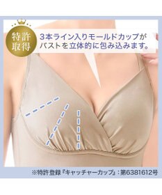 BRADELIS New York 【BRADELIS Me / ノンワイヤー・バストアップ】ブラデリス オールインワンブラキャミ