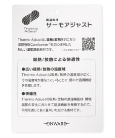 JOSEPH HOMME 匠パターンTOPS <新素材>【温度調節素材・吸熱/放熱】サーモアジャスト　ベアプレーンインナー