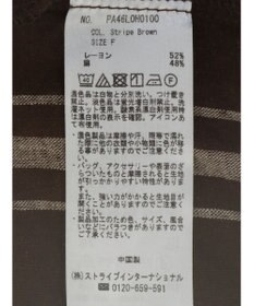 CRAFT STANDARD BOUTIQUE リネンレーヨンストライプワンピース