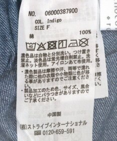 Green Parks ライトデニムワイドパンツ