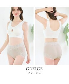 BRADELIS New York 【BRADELIS NewYork peace】おしりPラインラッピングショーツ24 深め お腹スッキリ 美尻メイク 補正下着 DB224201