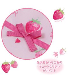 Mother garden マザーガーデン 野いちご レッスンバッグ 《スケッチ柄》