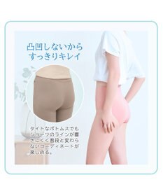BRADELIS New York 【BRADELIS NewYork peace】シームレス吸水ショーツ26