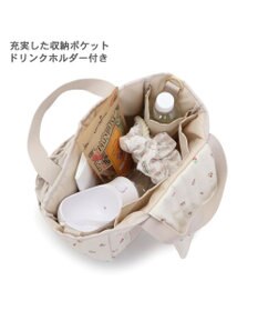 PET PARADISE ペットパラダイス ２Way お散歩 バッグ 《チューリップ柄》