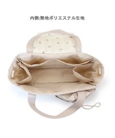 PET PARADISE ペットパラダイス ２Way お散歩 バッグ 《チューリップ柄》